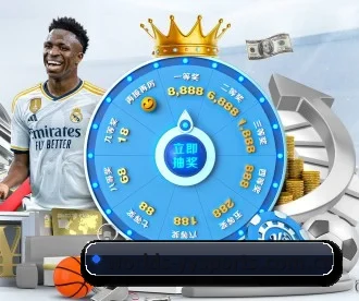 易游体育 APP 深度功能 - YYSports