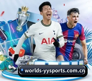 五大服务分区,信息按项目分类 - YYSports